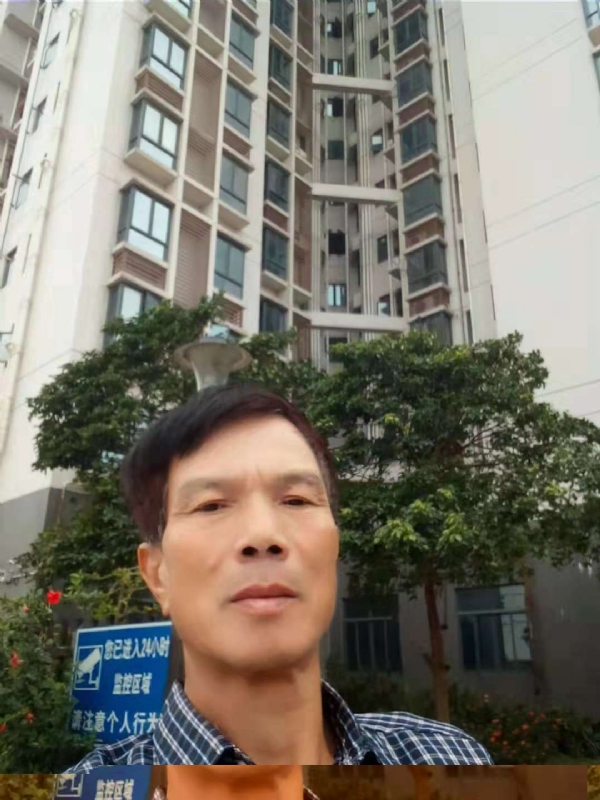 幸福你我的第一张照片--广州上门女婿服务网