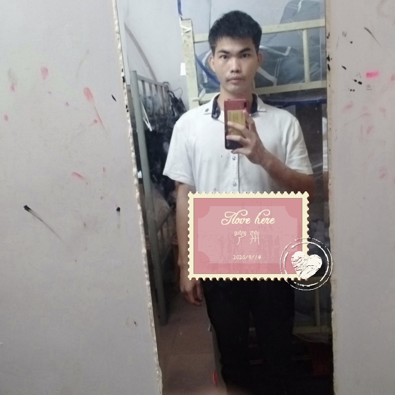 小林的第一张照片--广州上门女婿服务网