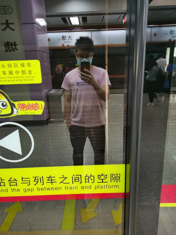 第六夜的第二张照片--广州上门女婿服务网