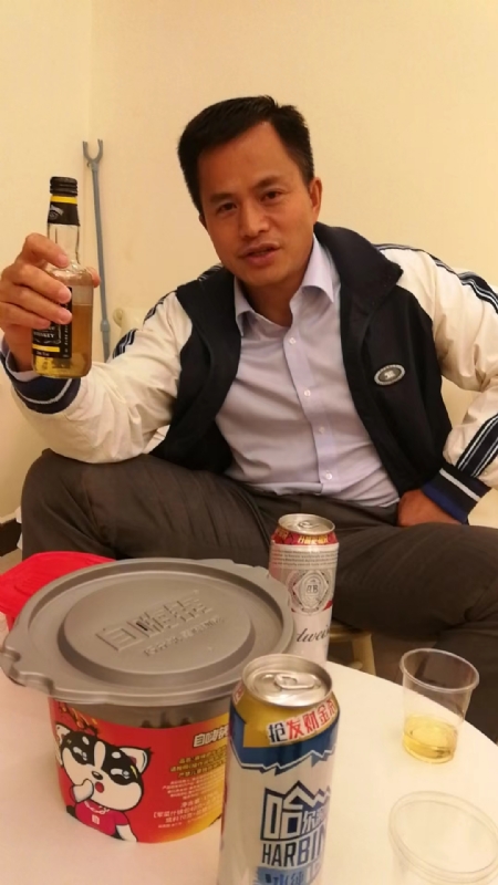 息心的第一张照片--广州上门女婿服务网
